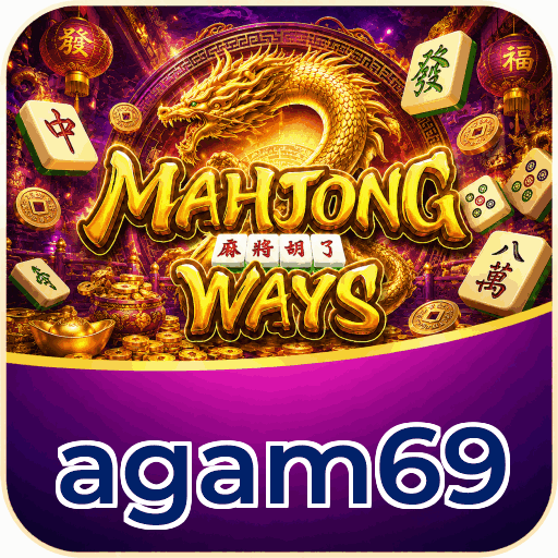 agam69